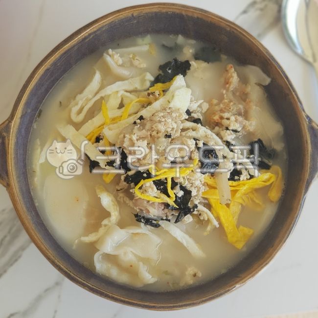 떡만둣국,만둣국,명절음식,음식,식사