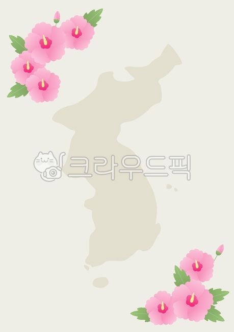 벡터,일러스트,대한민국,한국,호국보훈의달,6월,무궁화,꽃,식물,625,현충일,국경일,기념일,태극기,국기,지도,한국지도,anniversary,patriotic,freedom,independence,country,nation,memorial,memorialday,map,vector,national,isolated,pink,hibiscus,roseofsharon,korean,korea,floral,flower,holiday,illustration,blossom,blooming,background