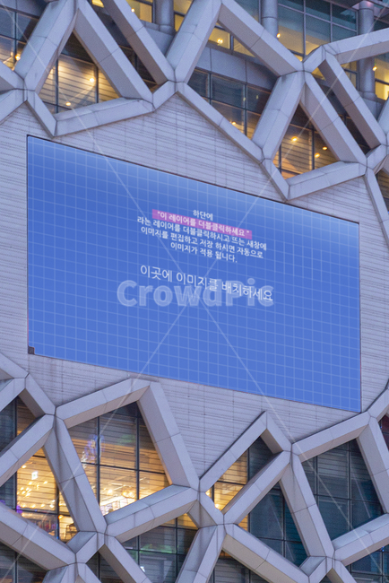 mockup,3d,실물모형,목업이미지,sign,간판,목업,work,business,psd,비즈니스,광고판,옥외배너,배너,옥외간판,디자인,도시,서울,동대문,광고,building