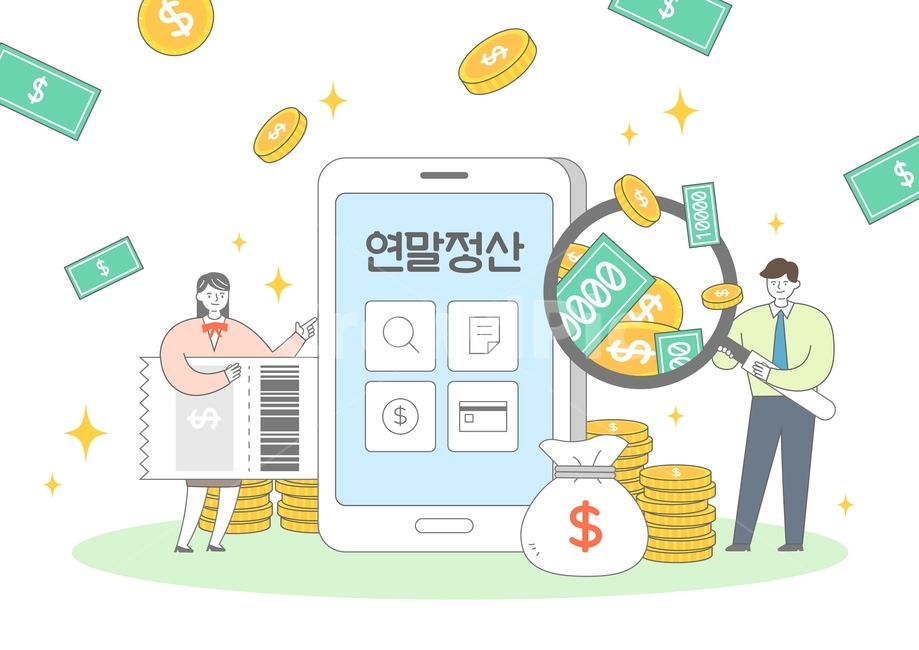 Applications,mobile,pay,yearend settlement,tax,cell phone,salary,Yearend,tax management,reading glasses,character,revenue,Employee,money,season,receipt,calculate,finance,coin