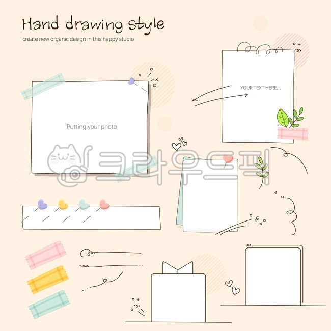 일러스트,손그림,꾸미기,꾸밈소스,소스,라인,아이콘,웹소스,말풍선,이벤트,상세이미지,스티커,프레임,화살표,표시,그래픽,일러스트레이션,graphic,illustration,아이콘,icon