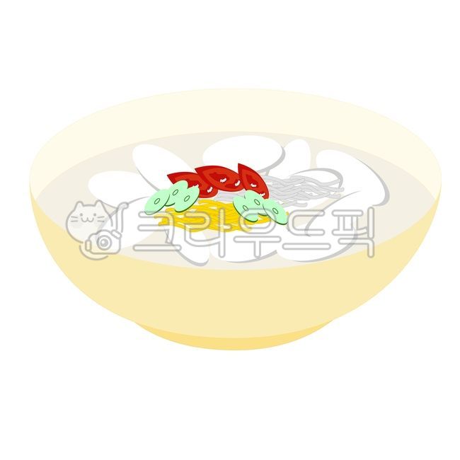 food, 음식, meal, 식사, 떡국, 사진,이미지,일러스트,캘리그라피 - kkanbuMan작가