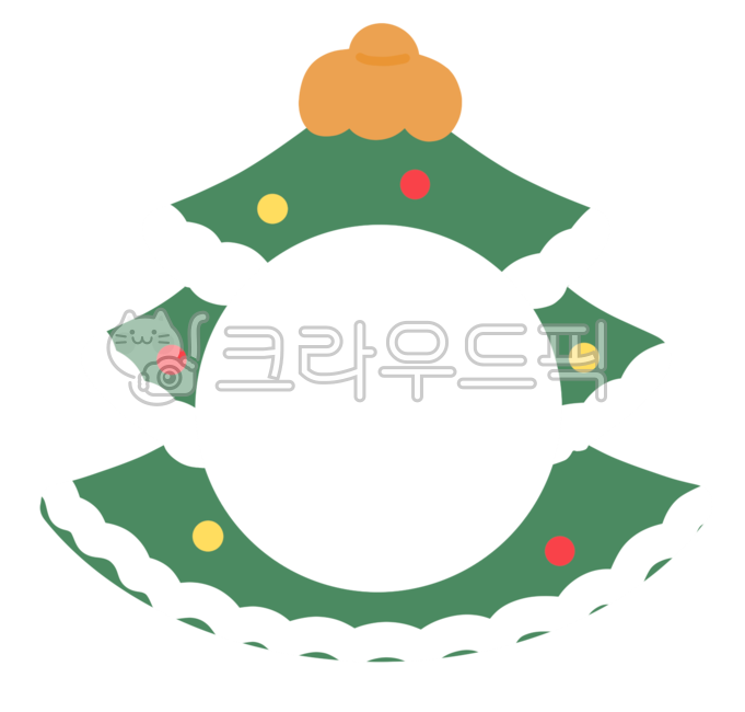 크리스마스합성도안,크리스마스장식,크리스마스가랜드,크리스마스가랜드도안,크리스마스트리,크리스마스오너먼트,christmas,유치원,어린이집,겨울,겨울가랜드