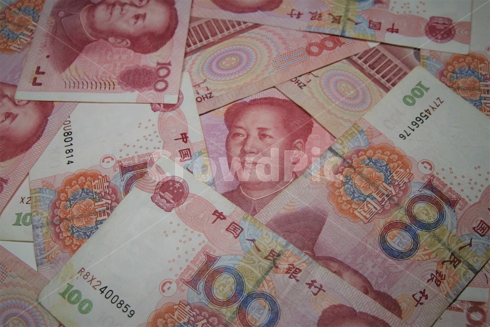 중국,통화,위안화,위안,화폐,금융,돈,finance,banking,money