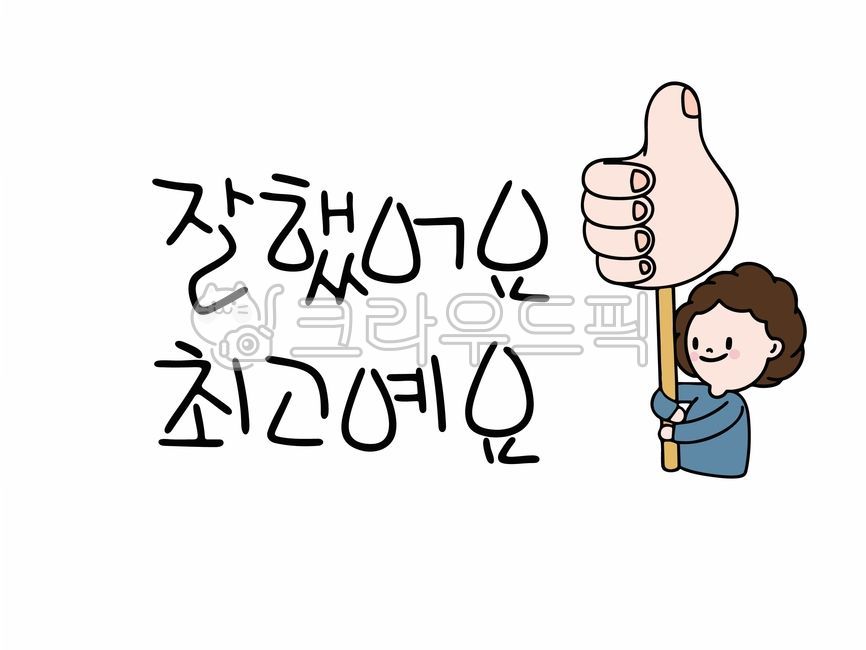 Calligraphy,compliment calligraphy,compliment calligraphy,compliment related calligraphy