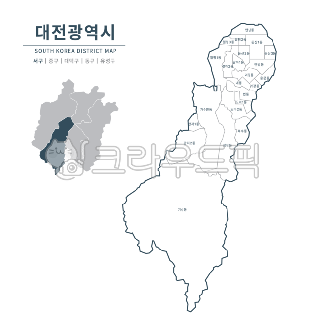 서구,서구지도,대전서구,대전,대전지도,대전광역시,대전광역시지도,대전시지도,지도,지도일러스트,지역,대한민국,구역,행정구역,맵,일러스트,행정지도,관할지도,구역지도,시,도,군,동,관할,행정
