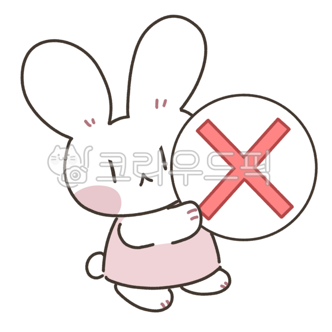 Rabbit,rabbit illustration,cute animal,animal character,ox cover,ox,rabbit character,rabbit drawing,cute drawing,cute rabbit drawing,rabbit illustration,rabbit image,rabbit fancy,rabbit drawing style,rabbit design,ox answer,ox game,ox ico