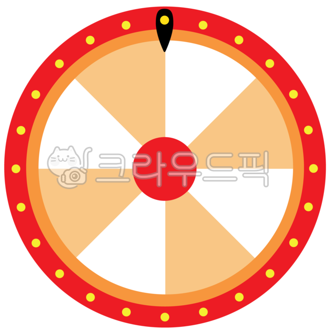 룰렛,추첨,랜덤,뽑기,당첨,게임,룰렛판