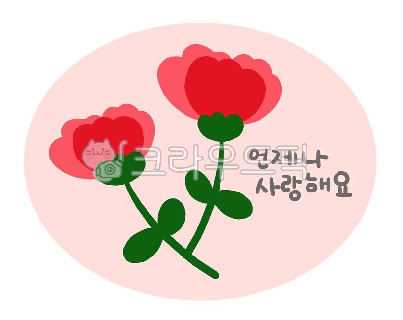 love,gift,Decorating a diary,In May,adornment,father,Good Note,carnation,gift sticker,Make a card,thanks,filial piety,mother,happiness,Parents Day Illustration,Carnation illustration,Teachers day,family month,hand drawing,flower painting,carnation picture