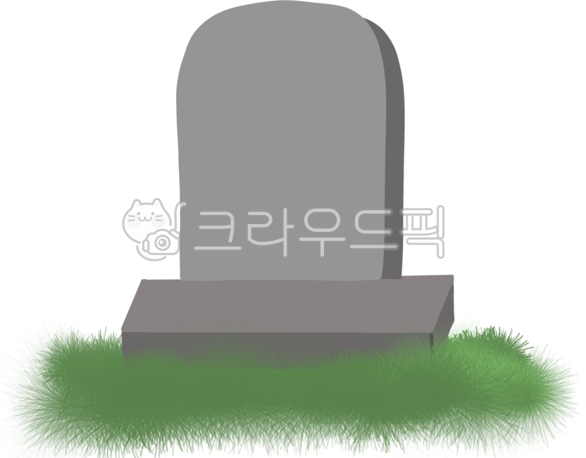 비석그림,비석일러스트,대리석,비석종류,비석,묘비석일러스트,비석형상,비석도안,비석그리기,묘비석,비석장식,비석만들기,비석드로잉,묘비,묘,무덤,무덤이미지,산소일러스트,잔디산소,잔디덮힌묘,묘비석의꽃,꽃놓인묘비석,묘비석이미지,묘지,잔디위의묘비석,잔디위의묘