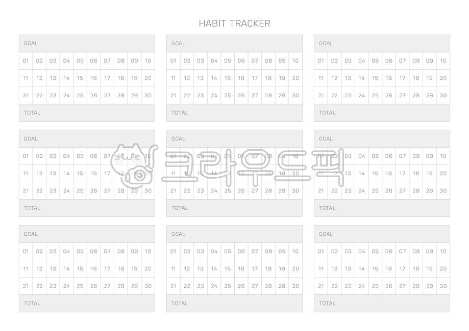 education,year,weekday,memo,note illustration,record,annual,drawing,text,plan,write,object,template,study,document,weekend,pattern,isolated,weekly,writing,tracker,vector,copy,planner,graphic,exercise book,calendar,business,homework,texture,printing,timeta