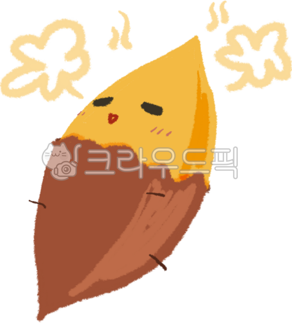 Roasted sweet potato,winter snack,street food,hot,steam,character,cute,winter food,yellow,snack time,taste of memories,food illustration,hand drawing,healing,snack,delicious,winter scenery