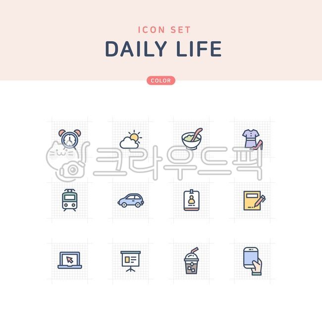 tea time,flaticon,bus,vector icon,wake up,laptop,presentation,commuting,weather,illust,employee ID card,flat icon,work,morning,cereal,dailylife,Life,own car,drive,breakfast,note,morning news,icon,lifeicon,cell phone,life,computer,routine,car,alarm,vector,