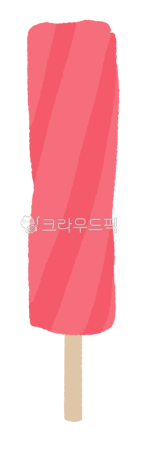 아이스크림,스크류바,아이스크림바,하드,일러스트,아이스크림일러스트,아이스크림누끼,누끼,아이스크림png,여름,한국아이스크림,손그림