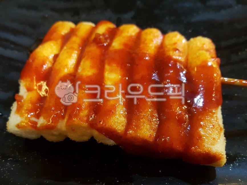 떡,떡꼬치,가래떡,양념,양념꼬치,꼬치,고추장,분식,군것질,길거리음식