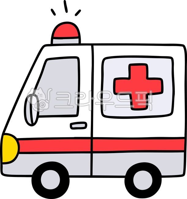 구급차,병원구급차,119구급차,구급차디자인,구급차스티커,구급차일러스트,구급차모양,구조대,구급차픽토그램,응급,응급실,응급구급차,구급차출동,출동