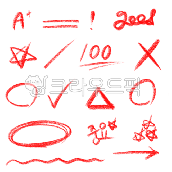 채점, 별표, 동그라미, 화살표, 빨간펜, 사진,이미지,일러스트,캘리그라피 - 1102작가