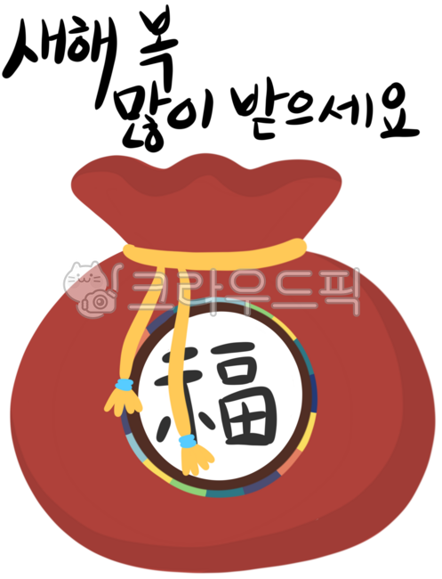 Lucky bag,pocket,bead bag,bead,tradition,traditional lucky bag,bead decoration,lucky bag design,traditional pattern,hanbok prop,Lunar New Year prop,Lunar New Year,Chuseok,Chuseok prop,talisman prop,bead pattern,pocket pattern,emotional lu