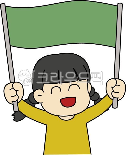 Picket,cheering,flag character,cover picture,cute illustration,teaching material,children's elements,daily elements,sticker source,emotion character,participation activity,praise element,social participation,bright expression,digital ele