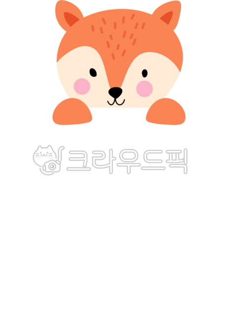 Name tag,label,text box,fox name tag,fox label,fox,animal name tag,animal label