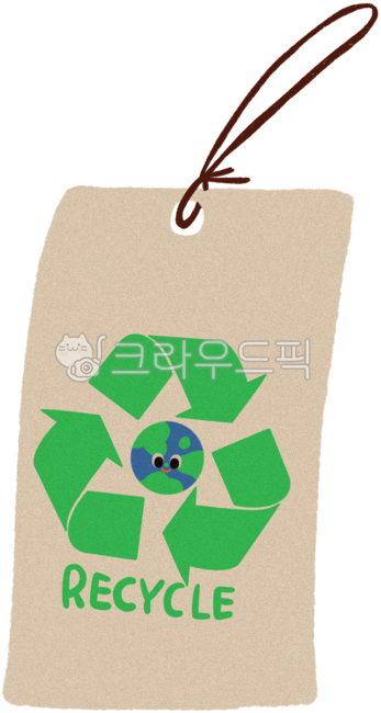 리싸이클링,재활용,재활용라벨,recycle,환경보호,지구보호,환경오염