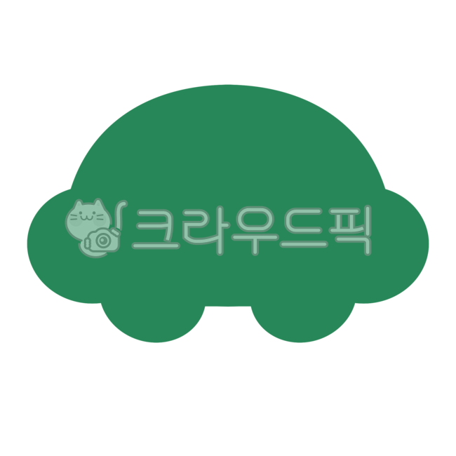 자동차,탈것,교통기관,귀여운,손그림,유치원,어린이집,색깔,car,초록