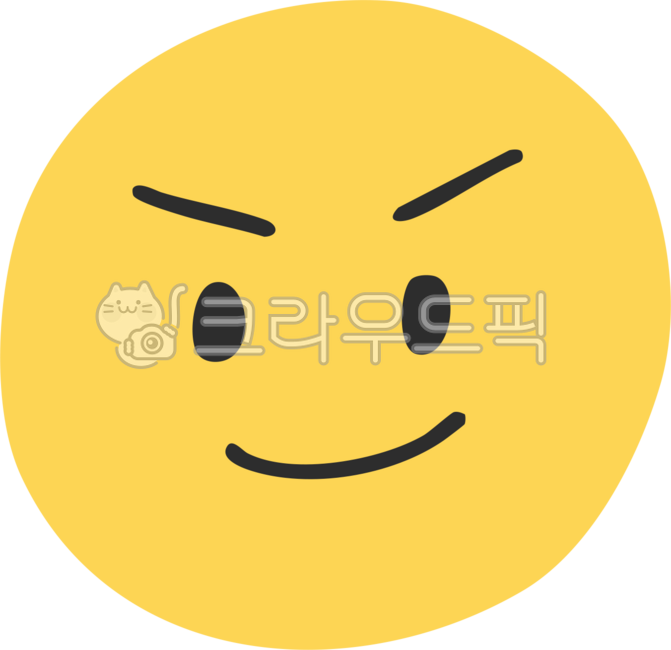 이모지,이모티콘,사람,얼굴,감정,표현,표정,노랑,옐로우,씩씩,뿌듯