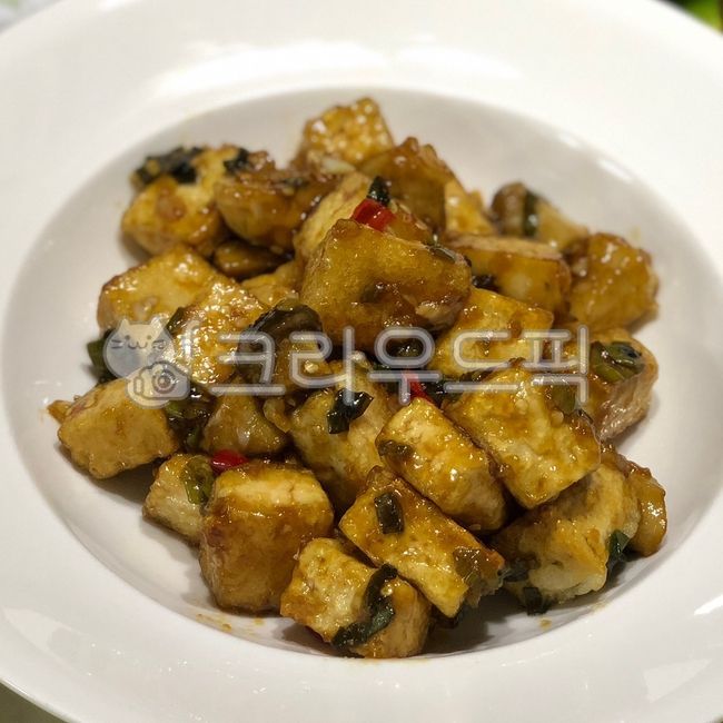 두부강정,두부요리,plate,그릇,food,음식