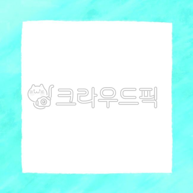 배경,은은한배경,테두리일러스트,테두리,편지지일러스트,프레임,프레임일러스트,안내장,공지,안내,게시판,테두리그림,그림틀,메모,메모장,편지,편지지,가정통신문배경,예쁜메모지,예쁜편지지,페이지,쪽지,배경지,메모지