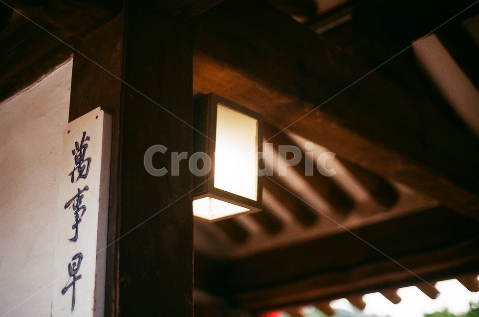 조명,등불,한국,한옥,처마,korean,korea,ramp,light,house,roof