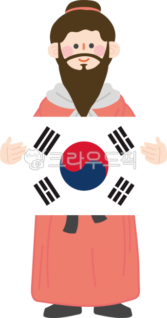 단군,단군설화,단군신화,개천절,홍익인간