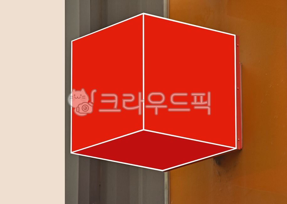 목업,mokup,사각형광고판,전광판,구조물,안내판,실물모형,싸인,옥외광고판,광고,advertisement,billboard,광고판,판넬,비즈니스,비지니스,business,모크업,싸인보드,빈공간,상업광고판,도시,야외,배경,바탕,백그라운드,간판,사인보드,상업광고,커머셜,목업이미지,blank,블랭크,비어있는,빌딩,건축물,프레임,frame,원형광고판,카페광고,돌출광고,미니광고판,스크린,screen,화면,광고판배경,상점안내,입간판,lighting,조명,목업,목업이미지,실물모형,3d,모크업,mockup