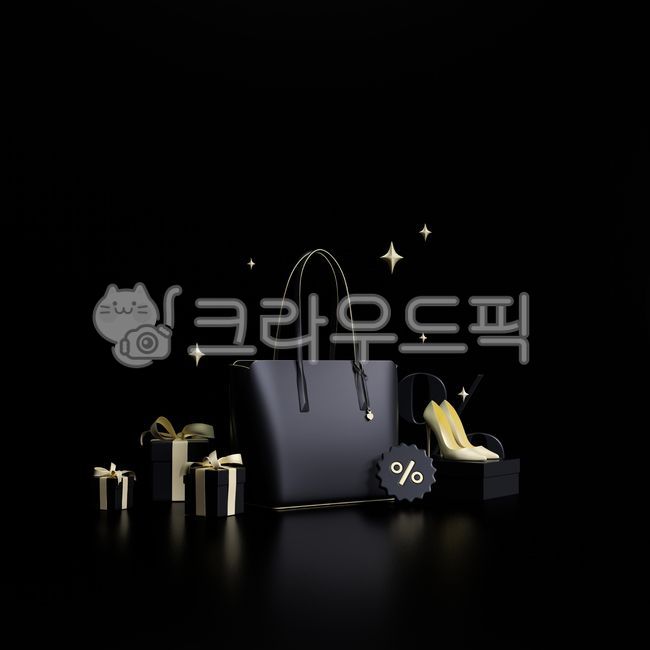 선물,선물상자,블랙프라이데이,쇼핑,세일,gift,giftbox,shopping,sale,bag,shoes,구두,가방