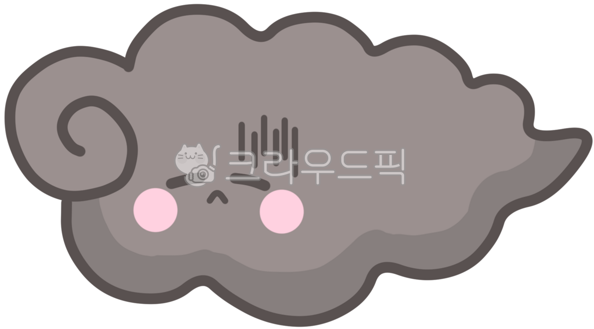 구름,날씨,하늘,구름캐릭터,귀여운구름,클라우드,뭉게뭉게,귀여운캐릭터,날씨캐릭터,구름이미지,구름일러스트,구름그림,먹구름,흐린,먹구름그림,먹구름일러스트,먹구름이미지,흐림
