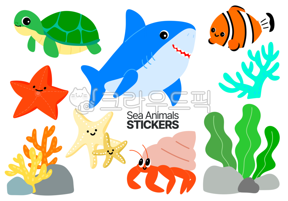 바닷속,바다동물,해양동물,바다거북,상어,흰동가리,니모,물고기,산호초,불가사리,물풀,수초,소라게,귀여운,캐릭터,스티커,다꾸
