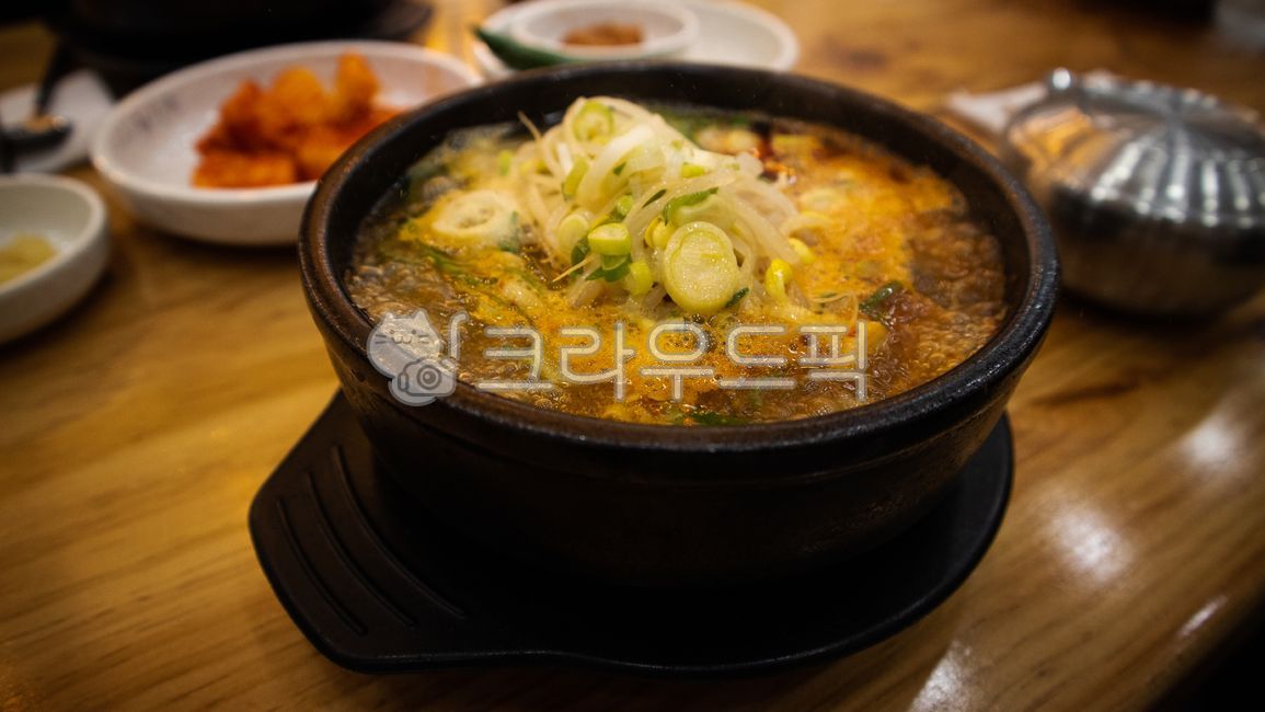 해장국,국밥,국,선지해장국,빨간맛,한식