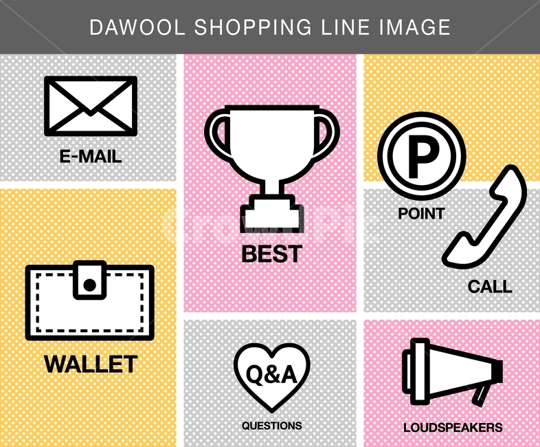 우승컵,확성기,전화기,지급,이메일,아이콘,픽토그램,라인아이콘,심플아이콘,쇼핑,shopping,그래픽,일러스트레이션,graphic,illustration,아이콘,icon