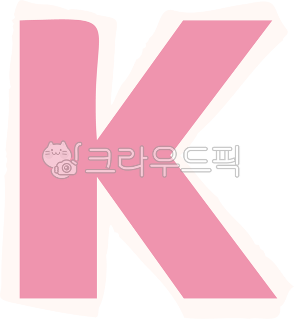 Alphabet,alphabet,alphabet letters,capital letters,English capital letters,pastel letters,English letters,alphabet letters,English textbooks,letter play,children's textbooks,English study,vintage letters,vintage,alphabet png