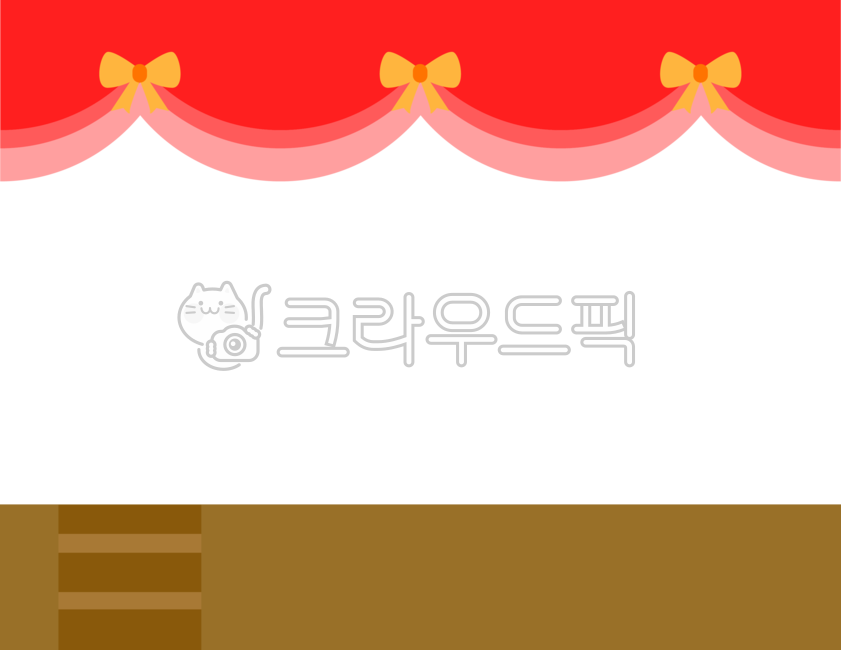 프레임,테두리,커튼,커튼일러스트,커튼그림,커튼프레임,일러스트,음악회,무대일러스트,입학,졸업,강당,학교,어린이집,유치원,가정통신문,가정통신문배경,배너,배너장식,커튼장식,졸업식,입학식,생일,생일파티,파티,안내문,무대회,배경일러스트