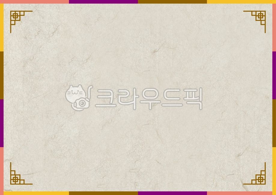 추석,명절,민족대명절,추석일러스트,추석배경,명절배경,전통,전통배경,추석전통,추석일러스트공모전