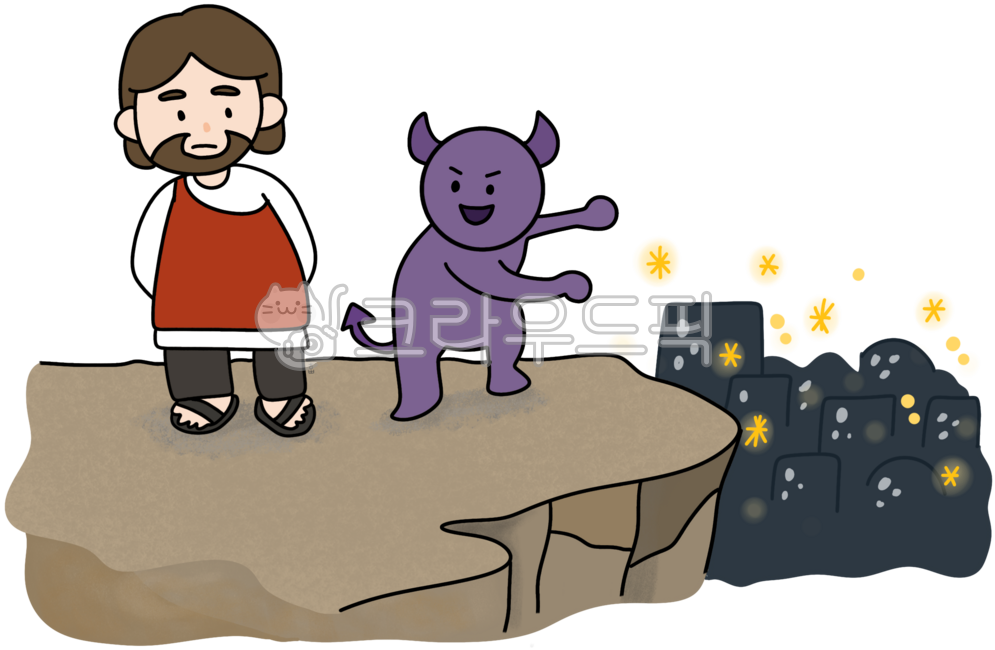 Happy,Jesus,church,Sunday school,sermon,Matthew,Mark,Luke,Satan,temptation,test,devil,demon,sin