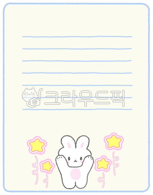 Rabbit,rabbit character,memo pad,memo,character memo pad,cute memo pad,lined notebook,notebook insert,star flower,star shaped flower,rabbit hand drawing,rabbit illustration,memo design,stationery,cute rabbit,star flower drawing,memo elemen