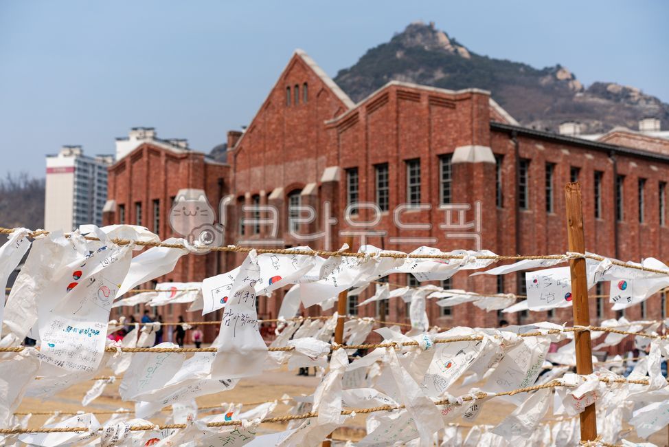 symbol,wish paper,Japanese colonial era,history,Japanese occupation,national spirit,people,building,resistance,independence movement,wish,Independent,korea,Cultural Heritage,fluttering,Korean Flag,patriotism,love with me,prison,Seodaemun,Seodaemun Prison