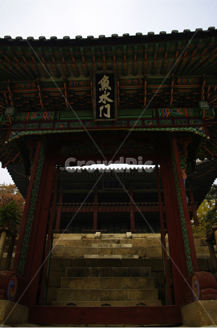 창덕궁후원,주합루,어수문,고궁,건축,전통건축,traditional,전통,단청,기와지붕,한국전통,한국문화,korean traditional,korean culture,건축물,건물외관,exterior,building,structure,architecture,construction