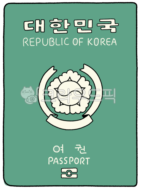 여권,여행,일러스트,손그림,드로잉,귀여운,스티커