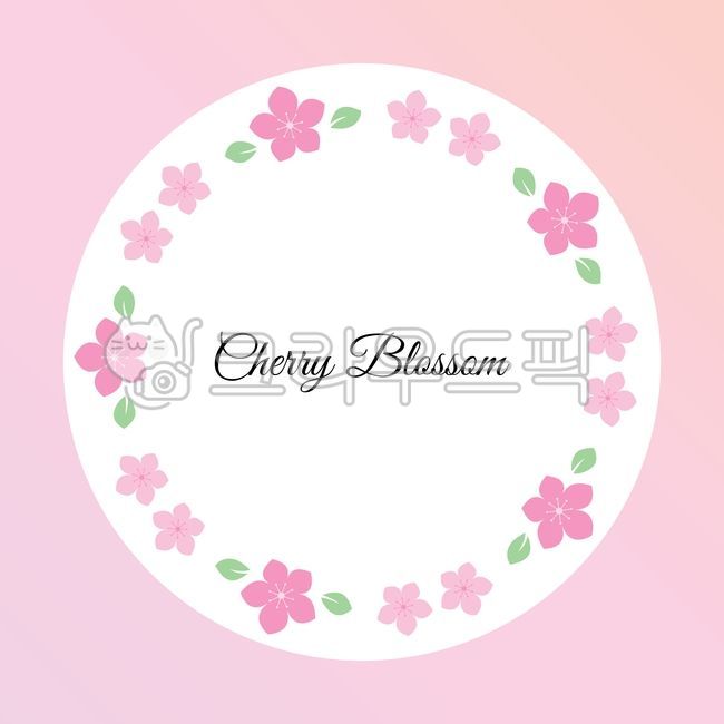 cherry blossom illustration,round flower,Kindergarten name tag,Frame illustration,cherryblossom,memo,Nameplate illustration,spring,notification,vecter,nameplate,announcement,border,floral,sakura,flower name plate,Anniversary,Day care Center,Label illustra