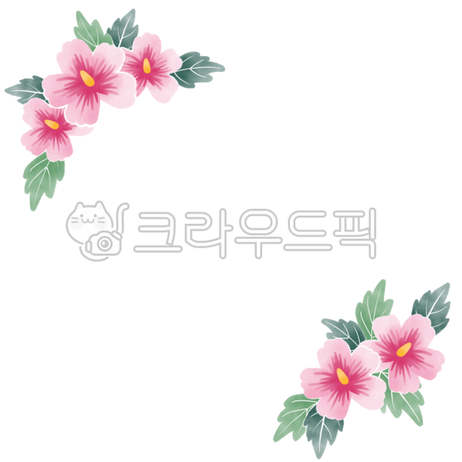 nation,paint,Memorial Day,leaves,drawing,love of country,Hangul Day,hand drawing,Constitution Day,png,Liberation Day Illustration,national holiday,korea,our country,watercolor,background,plant,patriotism,Watercolor,liberationday,martyrdom,patriotic,nation