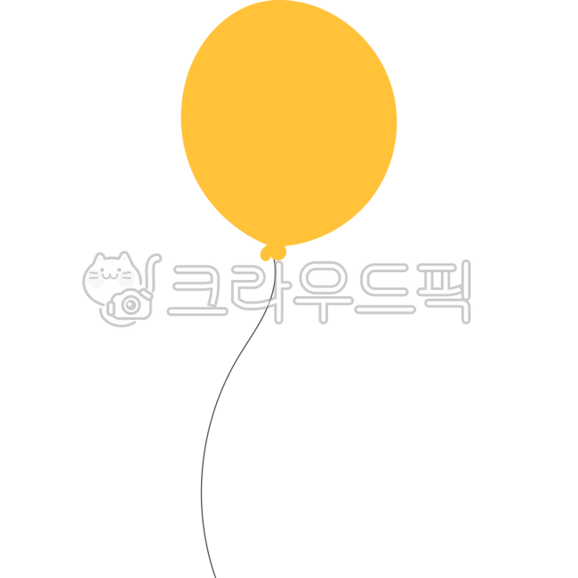 풍선, 날아가는풍선, 풍선이미지, 노란색풍선, balloon, 사진,이미지,일러스트,캘리그라피 - newzing작가