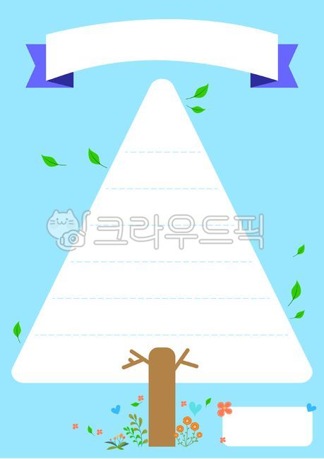 tree,dream garden,memo,banner,flower garden,notice board,leaf,family communication,triangle,summer,flower,flower decoration,notification,tree shape,writing pad,Childrens materials,blue,note paper,illustration,decoration,Sky blue,notice
