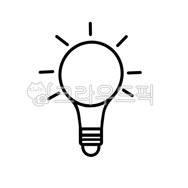 전구,백열등,전구일러스트,전구아이콘,백열등일러스트,백열등아이콘,에너지,에너지절약,light,bulb,energy,savingenergy,lightbulb,빛